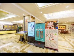 -天之道·影视足道·SPA·美食自助(总店)