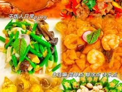 -北塘海鲜·天津菜(大光明桥旗舰店)