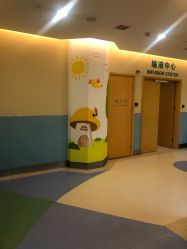 -上海浦滨儿童医院