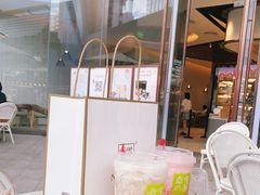 -奈雪的茶(金鹰广场店)