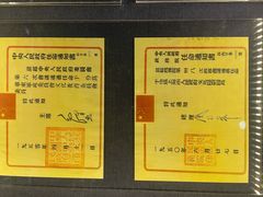 -上海电影博物馆
