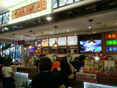 android_upload_pic-美芝莲(东方宝泰店)