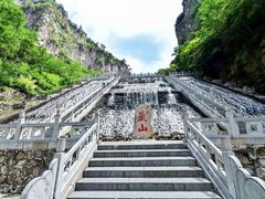 -藏山旅游风景区