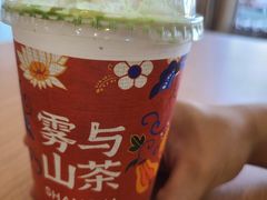 -雾与山茶(大禹城店)