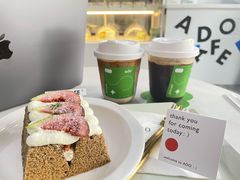 -ADO KAFE(大学城店)