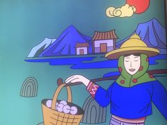 -闽鄂情·闽南招财鸭(水头店)