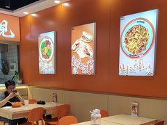 -超享乐剁椒面(合生汇店)
