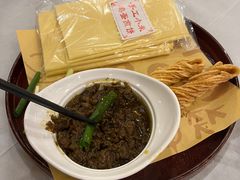 -山东八大碗山东老字号