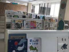 -深圳少年儿童图书馆