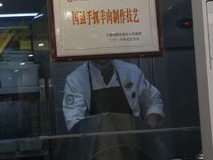-国强手抓(北京西路店)