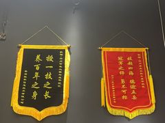 -成杰格斗·拳击·柔术·防身术(建设路店)