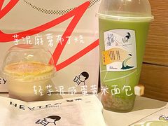 -喜茶(振华商厦店)