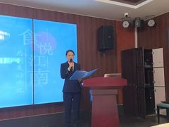 -食悦江南·淮扬菜·烤鸭(亚运村·惠新店)