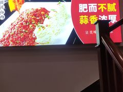 -达旺·鸡毛店(巴南万达店)