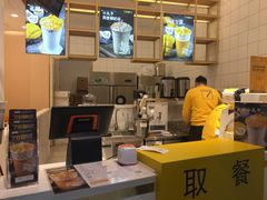 -7分甜(圆融广场店)