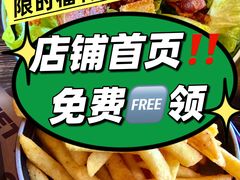 -Side Street街旁(交道口店)