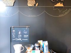 -星巴克(深圳欢乐颂店)