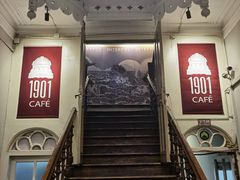 -1901 Cafe(西四店)