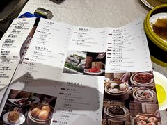 -福州天元国际威斯汀酒店·中国元素餐厅