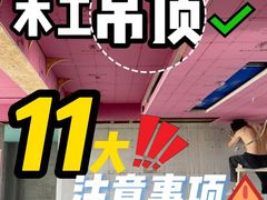-闽龙广场