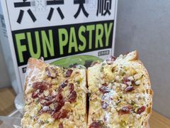 -六贤记(文三店)