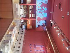 -阮大兴糕团(日月光中心店)