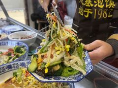 -建基泡馍·西安老字号·清真(永宁店)