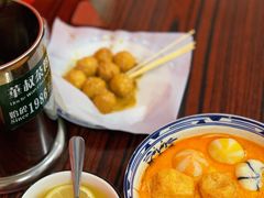 -華叔茶記