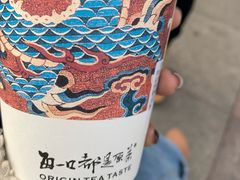 -本宫的茶(济南山师店)