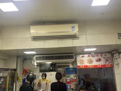 -盖邑扁食店