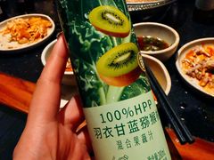 -牛New寿喜烧(金茂览秀城店)