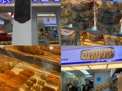 -琳琅LIN LANG(解放店)