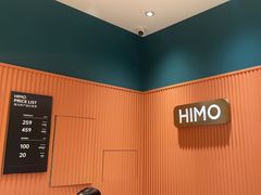 -海马体照相馆(重庆龙湖时代天街D馆店)