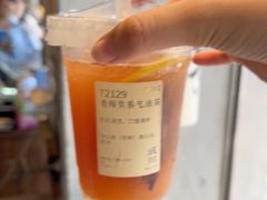 -成川茶店·潮汕工夫浓茶(万象店)