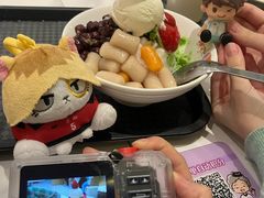 -鲜芋仙(番禺万达广场店)