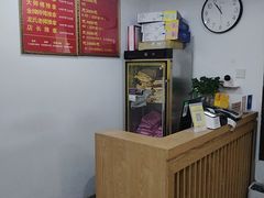 -龙脊堂龙氏推拿 整脊(陆家浜店)