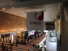 -香港会议展览中心演讲厅