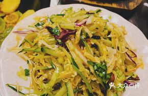 Homemade Mixed Salad
