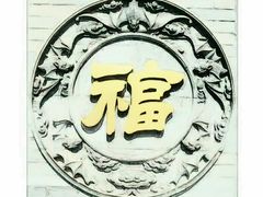 -罔极寺