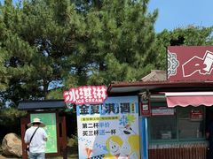 -威海华夏城景区