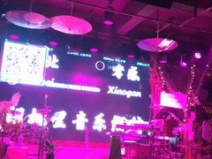 -胡桐里音乐酒馆(孝南店)