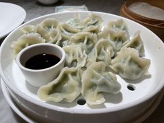 -城南往事(滨江世茂店)