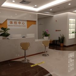 -五洲妇儿医院