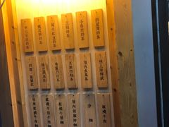 -厝内小眷村(天河南一路店)