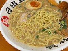-日出拉面(望京店)
