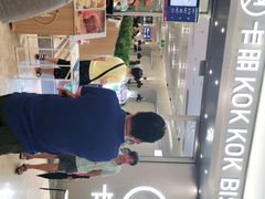 -卡朋西餐(扬名广场店)