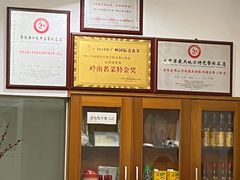 -品香排骨饭(羊官路店)