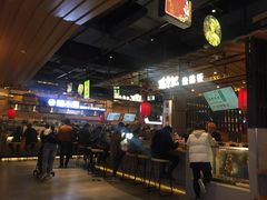 -茶马花街(城西银泰城店)