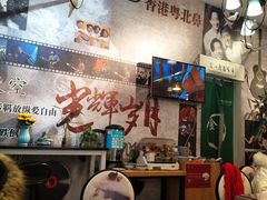 大堂-超琪星·咖啡简餐(川音店)