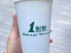 四季奶青-1点点(银座和谐广场店)